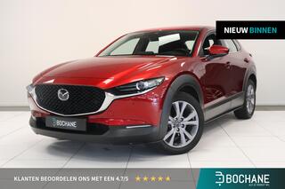 mazda-cx-30-2.0-e-skyactiv-x-m-hybr
