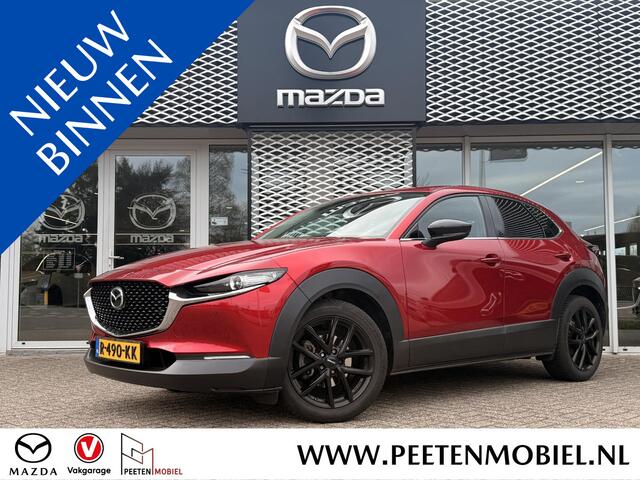 Mazda CX-30 2.0 e-SkyActiv-G M Hybrid Comfort | TREKHAAK | FABRIEKSGARANTIE TOT 2028 | DEALERONDEHOUDEN |