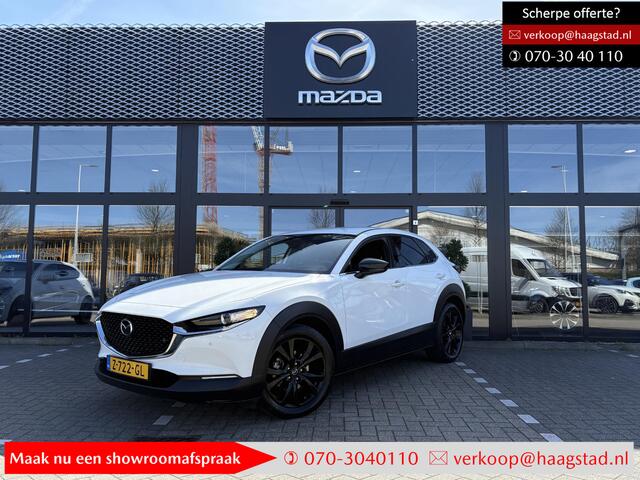 Mazda CX-30 2.0 e-SkyActiv-G M Hybrid Homura Dealer onderhouden / 1e eigenaar / BTW auto