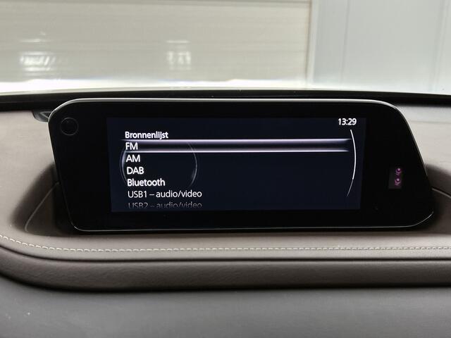 Mazda CX-30 2.0 e-SkyActiv-X M Hybrid Luxury | Stoelgeheugen | Camera | Leder | WORDT VERWACHT Locatie Mazda RIJEN Adres: Parallelweg 49, 5121 LD Rijen