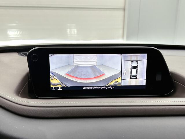 Mazda CX-30 2.0 e-SkyActiv-X M Hybrid Luxury | Stoelgeheugen | Camera | Leder | WORDT VERWACHT Locatie Mazda RIJEN Adres: Parallelweg 49, 5121 LD Rijen