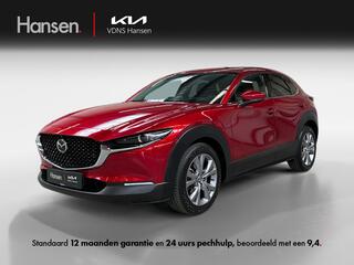 mazda-cx-30-2.0-e-skyactiv-g-m-hybr