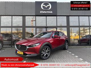 mazda-cx-30-2.0-e-skyactiv-x-m-hybr