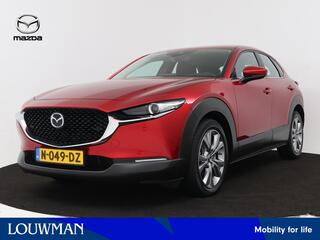 mazda-cx-30-2.0-e-skyactiv-x-m-hybr