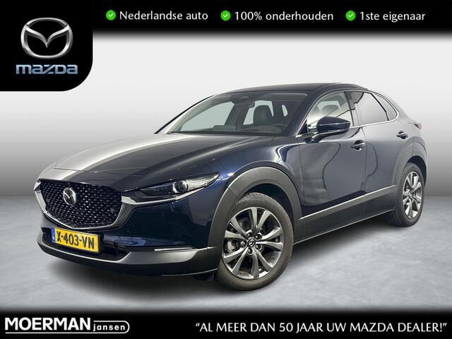 Mazda CX-30 2.0 e-SkyActiv-X M Hybrid Exclusive-line / Nl auto / Leder / Automaat / 14.000km