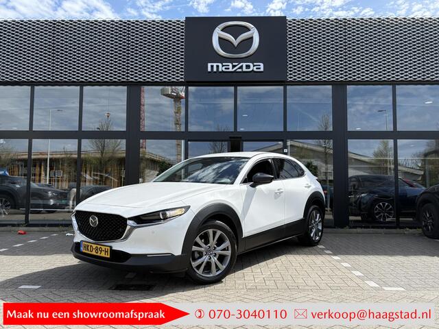 Mazda CX-30 2.5 e-SkyActiv-G M Hybrid Homura BTW auto / Garantie t/m 03-2031 / Huidige nieuwprijs ¤40.740,-