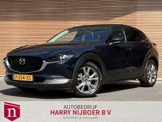 mazda-cx-30-2.0-e-skyactiv-m-hybrid