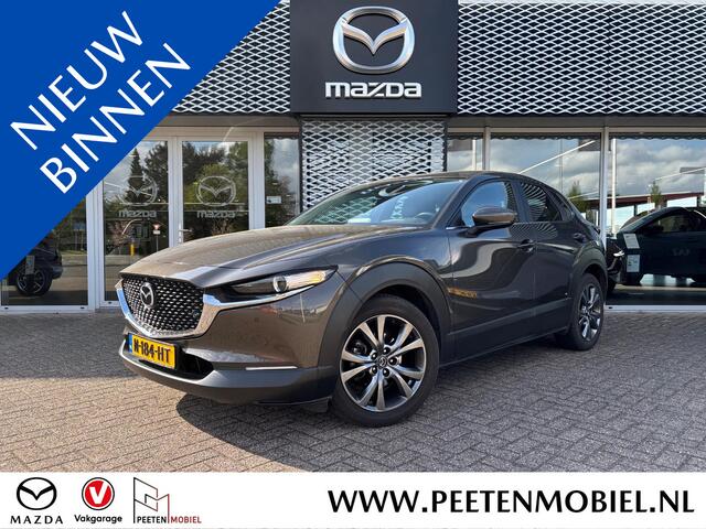 Mazda CX-30 2.0 SkyActiv-X Comfort Automaat | LEDER | AFNEEMBARE TREKHAAK | 360 CAMERA | DEALER ONDERHOUDEN | BOSE |