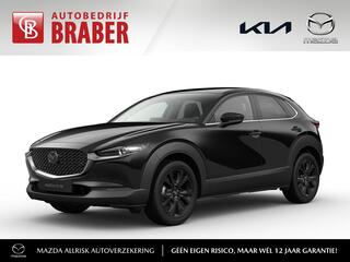 mazda-cx-30-2.5-e-skyactiv-g-m-hybr