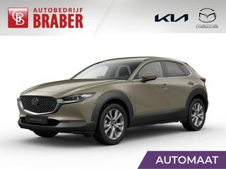 mazda-cx-30-2.5-e-skyactiv-g-m-hybr