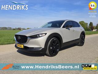 mazda-cx-30-2.5-e-skyactiv-g-homura