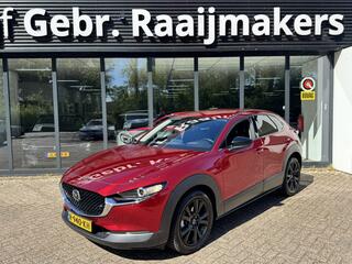 mazda-cx-30-2.0-e-skyactiv-x-m-hybr