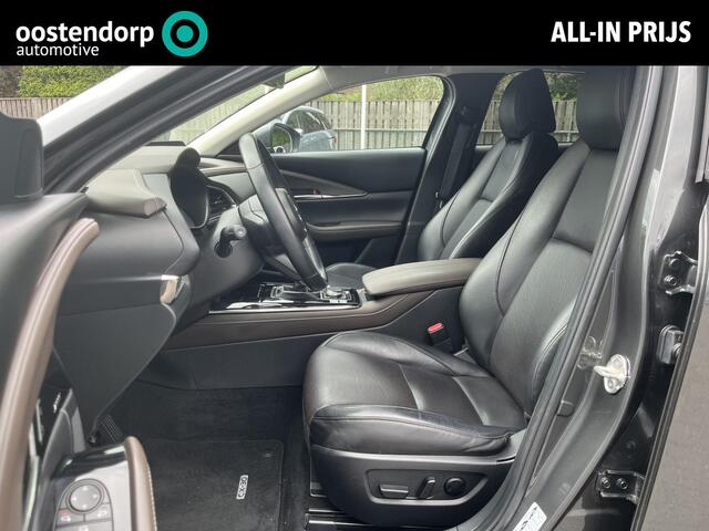 Mazda CX-30 2.0 e-SkyActiv-X M Hybrid Luxury | Boze-premium| Leder | Radar-cruise control |