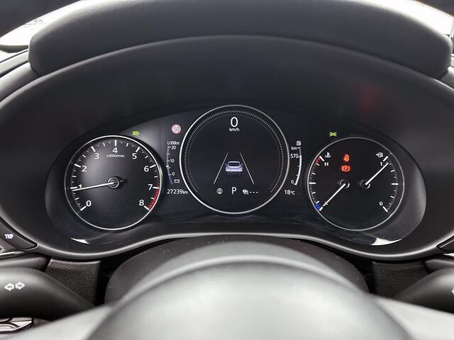 Mazda CX-30 2.0 e-SkyActiv-X M Hybrid Homura / Camera / Adaptieve cruise / Head-up display