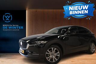 mazda-cx-30-2.5-e-skyactiv-g-m-hybr