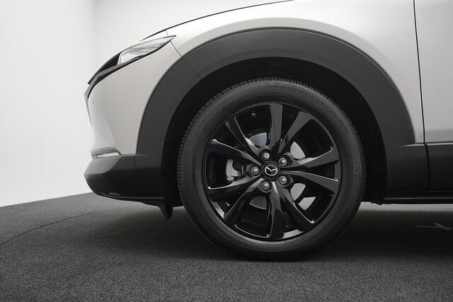 Mazda CX-30 2.0 e-SkyActiv-X Nagisa automaat : dealer onderhouden