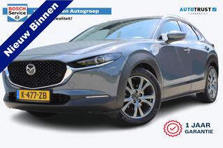 mazda-cx-30-2.0-e-skyactiv-x-m-hybr