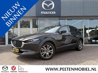 mazda-cx-30-2.0-e-skyactiv-m-hybrid