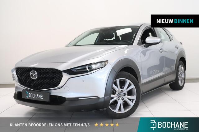 Mazda CX-30 2.0 e-SkyActiv-X M Hybrid Comfort | Camera | Navigatie | Head-Up | Key-Less | Trekhaak | 1300kg Trekken |