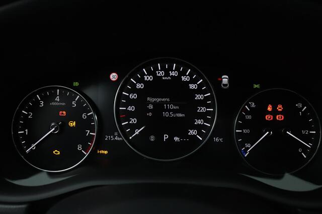 Mazda CX-30 2.0 e-SkyActiv-G M Hybrid Homura | Trekhaak afneembaar | BOSE | Leder | Stoel- en stuurverwarming | Apple Carplay/Android Auto