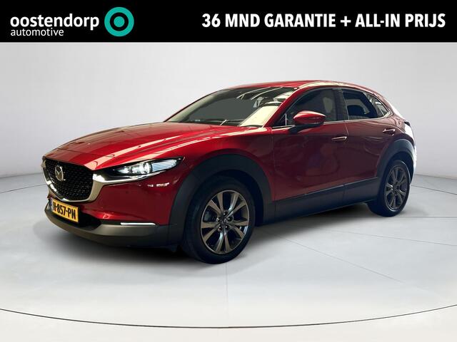 Mazda CX-30 2.0 e-SkyActiv-X M Hybrid Luxury | Apple Carplay/Android Auto | Achteruitrijcamera | Stoel/stuurverwarming | Elektrische achterklep | Afneembare trekhaak |