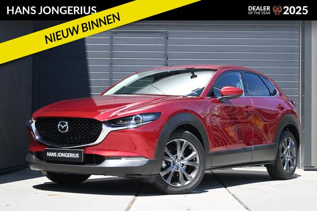 Mazda CX-30 2.0 e-SkyActiv-X M Hybrid Luxury | AUTOMAAT | AFN. TREKHAAK | CAMERA | STUUR/STOELVERWARMING | NAVI | BOSE | HEAD-UP | LEDER | MEMORY | ADAPT. CRUISE CONTROL | CLIMATE CONTROL | PDC | LMV