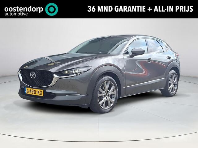 Mazda CX-30 2.0 e-SkyActiv-X M Hybrid Luxury | Apple Carplay/Android Auto | Stoel/stuurverwarming | Elektrische achterklep | Trekhaak | Lichtmetalen velgen | Bose geluidsinstallatie |