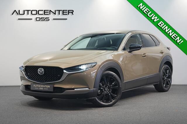 Mazda CX-30 2.5 e-SkyActiv-G M Hybrid Homura ? NAVI ? CAMERA ? ADAP.CRUISE ? APPLE CARPLAY / ANDROID AUTO ? NIEUWSTAAT