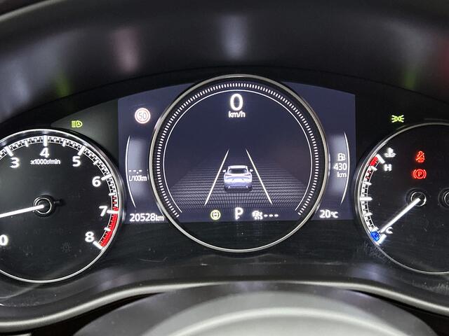Mazda CX-30 2.0 e-SkyActiv-G M Hybrid Exclusive-line Onderweg-naar-dealer