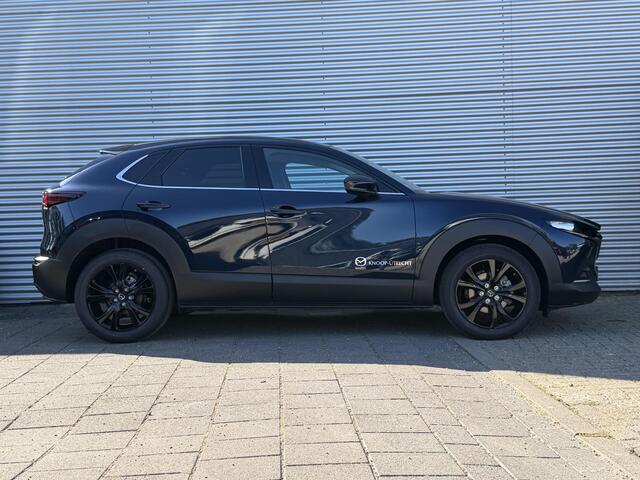 Mazda CX-30 2.5 e-SkyActiv-G M Hybrid Nagisa
