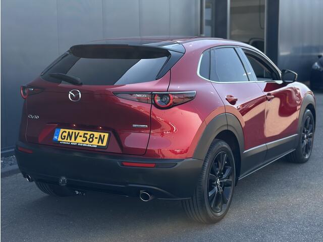 Mazda CX-30 2.5 Skyactive-G Nagisa met Trekhaak