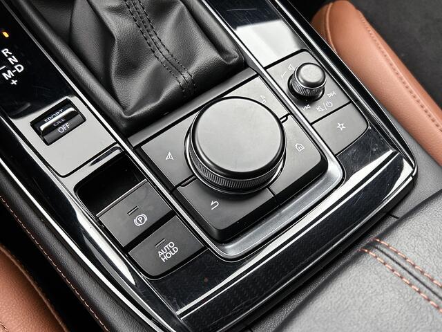 Mazda CX-30 2.5 e-SkyActiv-G M Hybrid Nagisa automaat | BOSE | Leder |