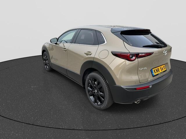 Mazda CX-30 2.5 e-SkyActiv-G M Hybrid Homura