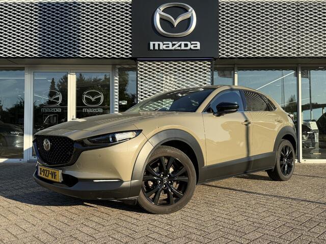 Mazda CX-30 2.0 e-SkyActiv-G M Hybrid Nagisa | ELEKTRISCHE ACHTERKLEP | ADAPTIVE CRUISE | NL AUTO |