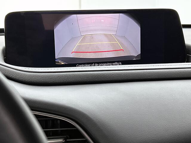 Mazda CX-30 2.5 e-SkyActiv-G M Hybrid Centre-line | Stuur-/Stoelverwarming | Climate Control | Apple Carplay/Android Auto | Onderweg-naar-dealer
