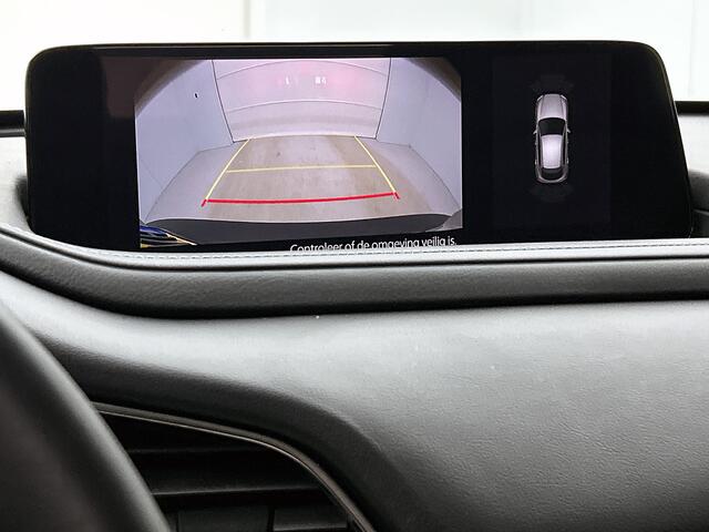 Mazda CX-30 2.5 e-SkyActiv-G M Hybrid Centre-line | Stuur-/Stoelverwarming | Climate Control | Apple Carplay/Android Auto | Onderweg-naar-dealer