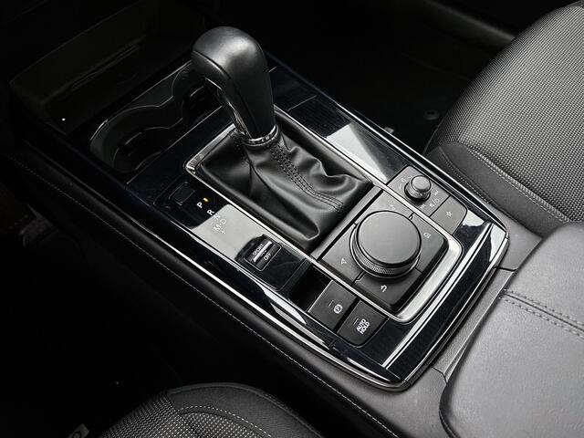 Mazda CX-30 2.5 e-SkyActiv-G M Hybrid Centre-line | Stuur-/Stoelverwarming | Climate Control | Apple Carplay/Android Auto | Onderweg-naar-dealer