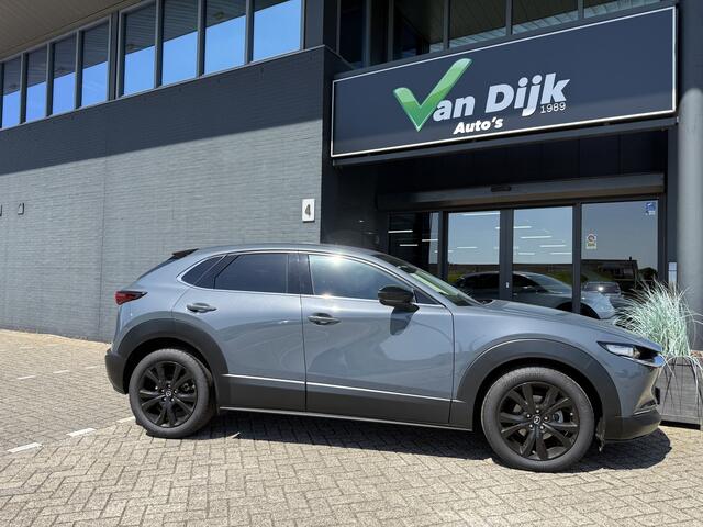 Mazda CX-30 2.0 M Hybrid Navi Camera El.Klep