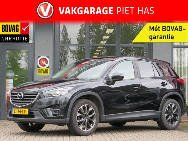 Mazda CX-5 2.0 SkyActiv-G 165 TS+AWD 4X4 | CLIMA-AIRCO | NAVIGATIE | PARKEERCAMERA | INCL. BOVAG GARANTIE| 1800 KG TREKKRACHT |