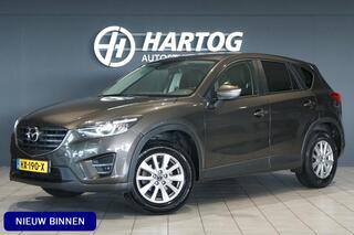 mazda-cx-5-2.0-skyactiv-g-165-ts+-2