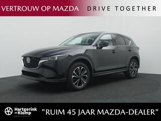 mazda-cx-5-2.0-e-skyactiv-g-exclusi