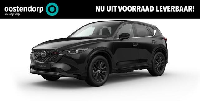 Mazda CX-5 2.0 e-SkyActiv-G M Hybrid 165 Homura | Comfort Pack |
