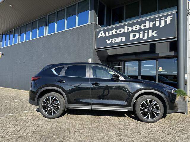 Mazda CX-5 2.0 Navi 360Camera Leer 19Inch