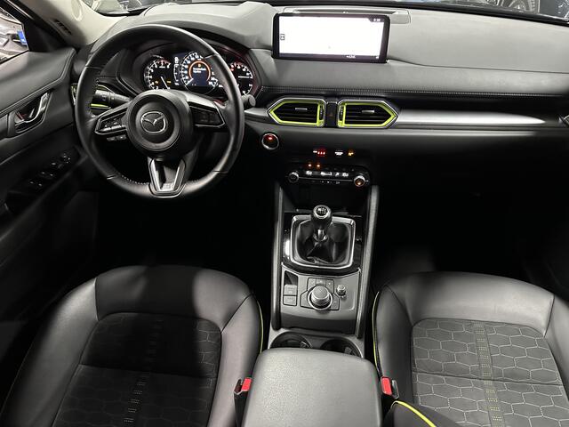 Mazda CX-5 2.0 Navi 360Camera Leer 19Inch