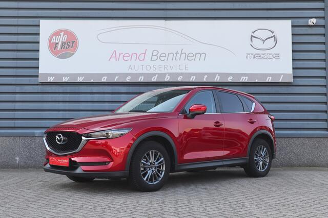 Mazda CX-5 Automaat 2.0 SkyActiv-G 165 Skylease GT - Achteruitrijcamera - Trekhaak - Dealer onderhouden!