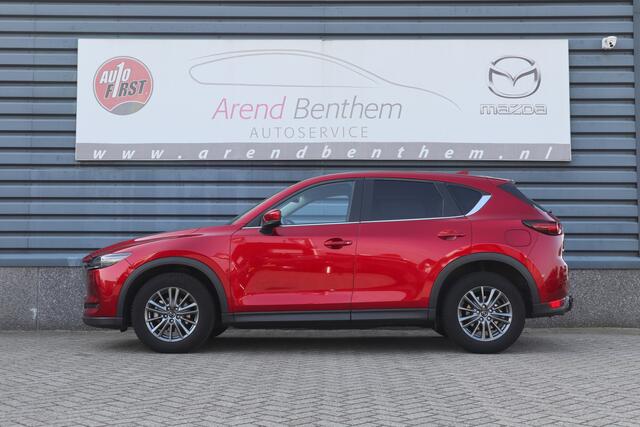 Mazda CX-5 Automaat 2.0 SkyActiv-G 165 Skylease GT - Achteruitrijcamera - Trekhaak - Dealer onderhouden!