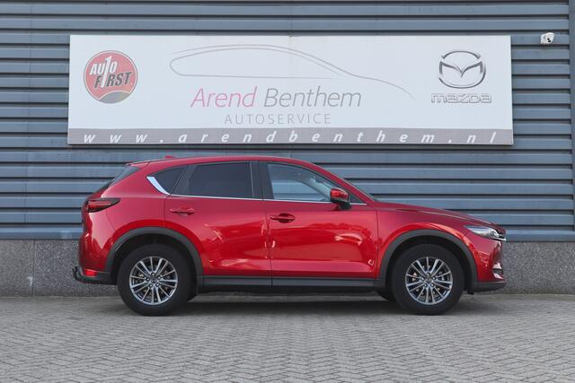 Mazda CX-5 Automaat 2.0 SkyActiv-G 165 Skylease GT - Achteruitrijcamera - Trekhaak - Dealer onderhouden!