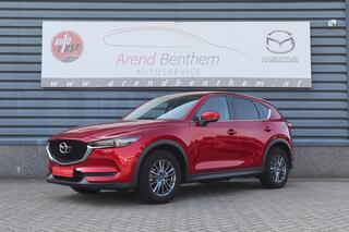 mazda-cx-5-automaat-2.0-skyactiv-g-