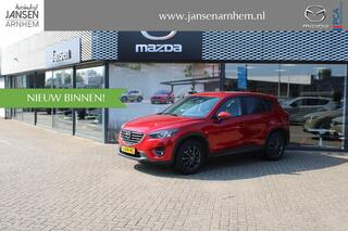 mazda-cx-5-2.0-skyactiv-g-165-skyle