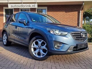 mazda-cx-5-2.0-skyactiv-g-exclusive